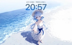 久久精品亚洲成在人线AV麻豆